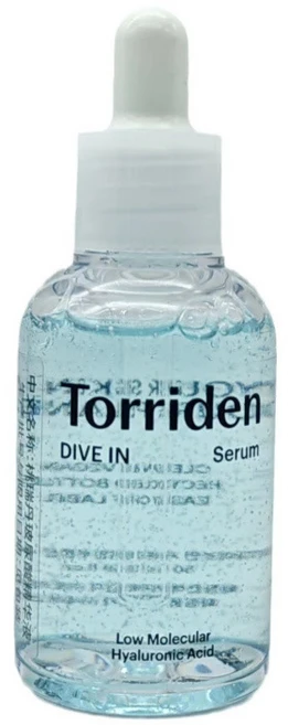 에센스세럼 모이스처 50ml, 2개 - 쿠팡