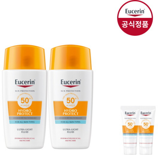 [유세린] 선 페이스 하이드로 프로텍트 SPF50+ 50ml 2개 [증]선프로텍트10ml