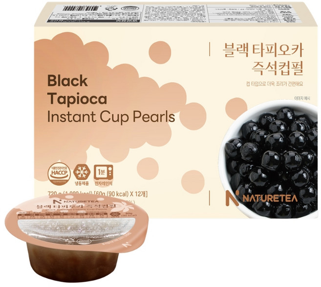 즉석 타피오카 블랙 펄 (컵타입) 60g 12개입, 1개
