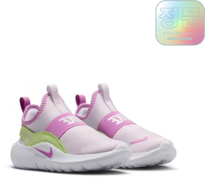 (백화점정품/AS) 나이키 플렉스 러너 4 베이비 핑크 그린 화이트 리틀키즈 토들러 아동운동화 어린이신발