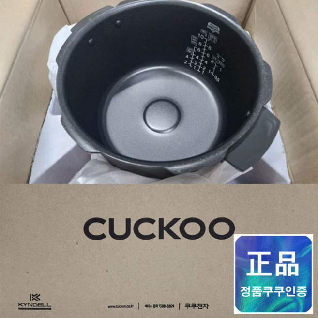 쿠쿠 교체용 내솥 - 쿠쿠 내솥 (CRP-RT1010FD) - 쿠쿠 CRP-RT1010FD 내솥 - CRI-PT1010D 쿠쿠 10인용 내솥, 1개