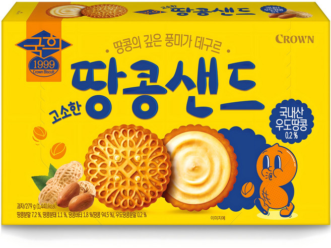 크라운 고소한 땅콩샌드, 279g, 1개