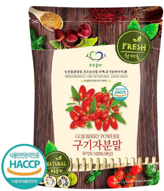 푸른들판 국산 건 구기자 분말 가루 100% HACCP, 100g, 1개