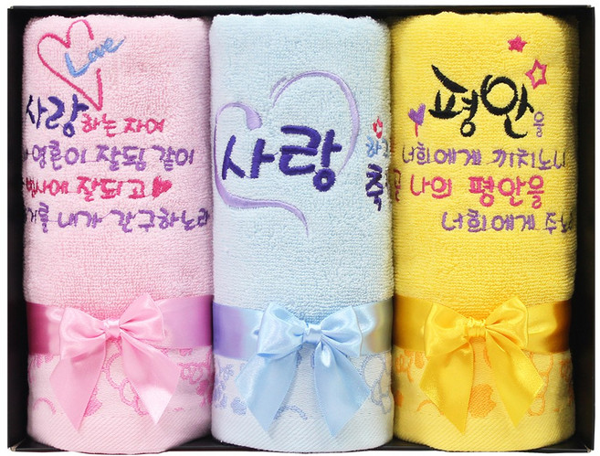 [말씀타올] 기도손 성경 메세지 자수 수건 3장 기독교 선물세트, 크라프트케이스, 쇼핑백없음, 1개