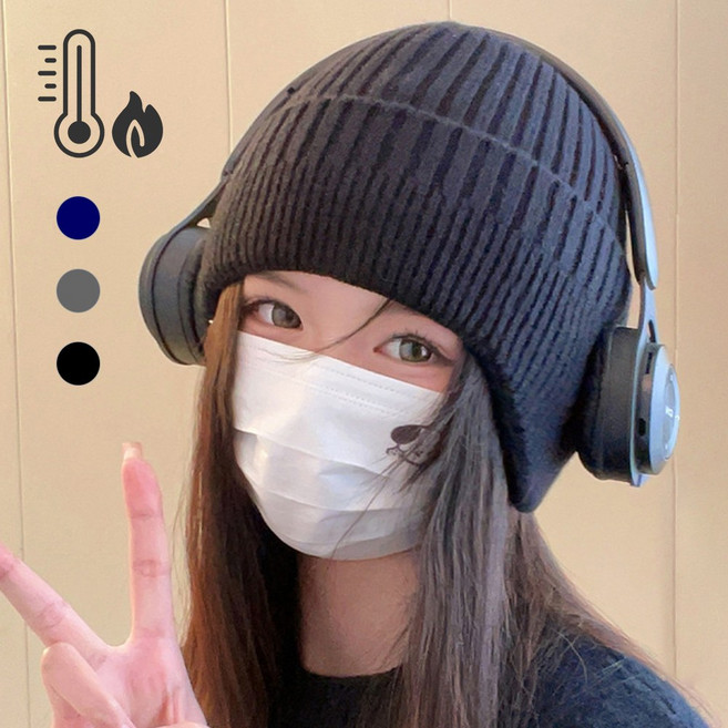 감성픽 귀까지 뜨끈 비니모자