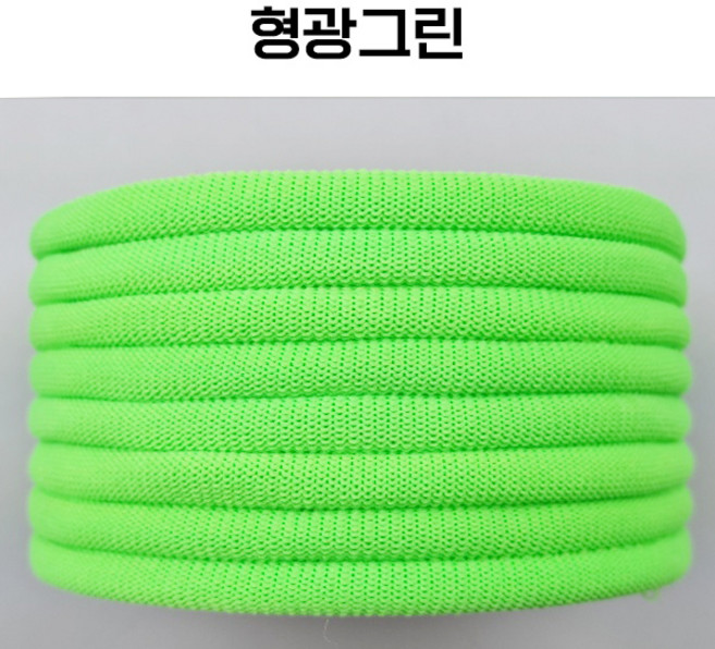 용화양말목 프리미엄 양말목 100g, 1개, 62.형광그린_100g