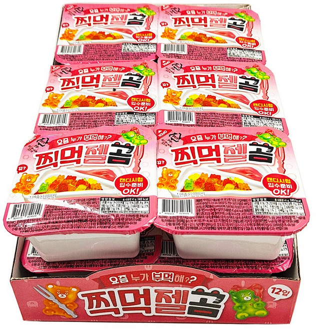 찍먹젤곰 case(45g ), 45g, 12개