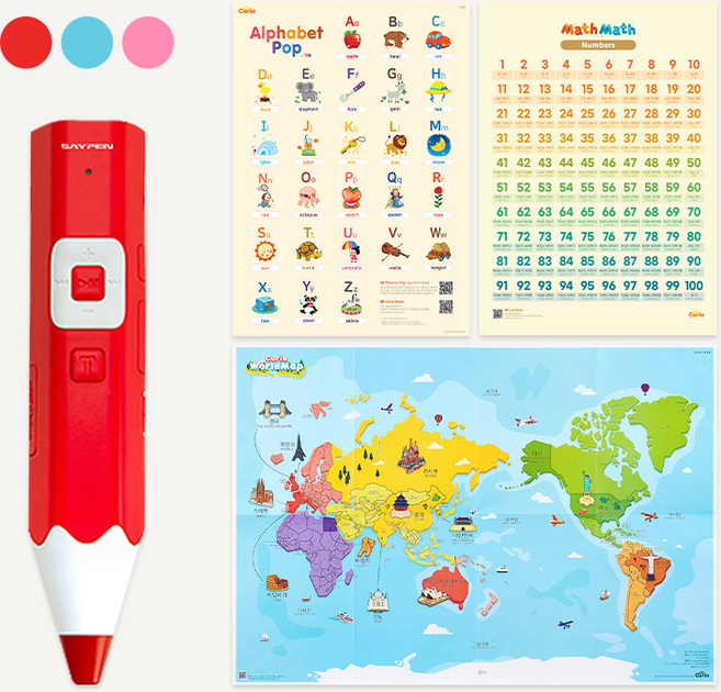 레인보우 세이펜 32G (학습 포스터 3종 포함), 세이펜블루