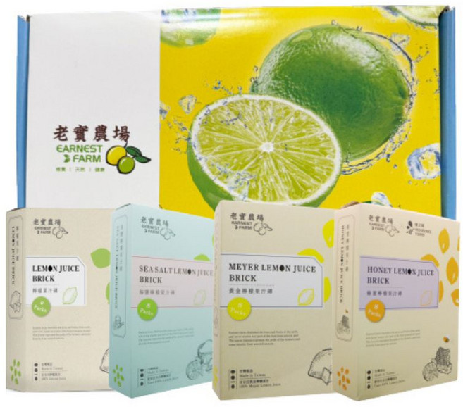 老實農場 檸檬果汁磚套組, 32個, 30ml