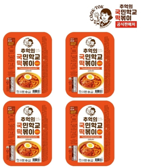 추억의국민학교떡볶이 추억의 국민학교 떡볶이 쫄볶이x4개, 4개, 520g
