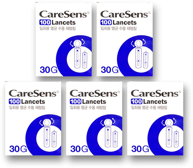 케어센스 채혈침 30G, 5개