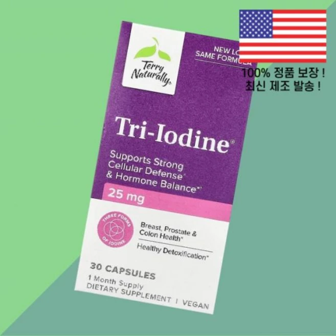 테리 내추럴 트라이 요오드 25mg 30캡슐 Terry Naturally Tri Iodine 30 Capsules, 1개, 30 - 쿠팡
