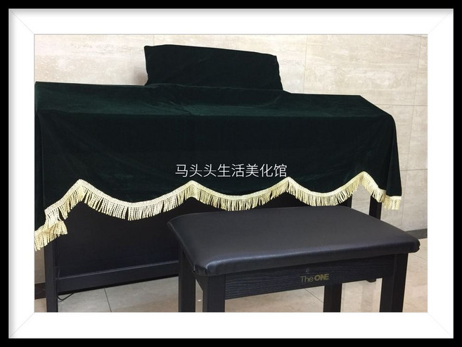 야마하CLP535 야마하 P525 88키 먼지커버 피아노 커버, 피아노 덮개, B, 1개