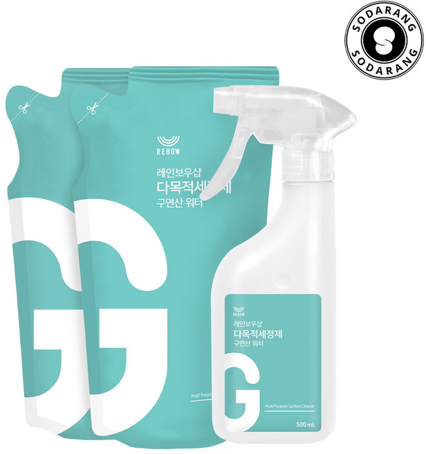 리보우 다목적세정제 구연산 워터 리필 세트(리필x2), 1세트, 1.5L