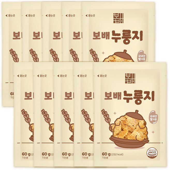 보배 누룽지 국내산 즉석 간편조리 1인분 개별포장 묶음, 10개, 60g