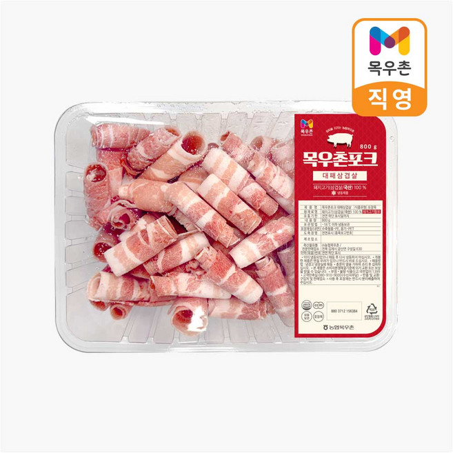 목우촌 대패 삼겹살 800g 냉동 452437, 1개