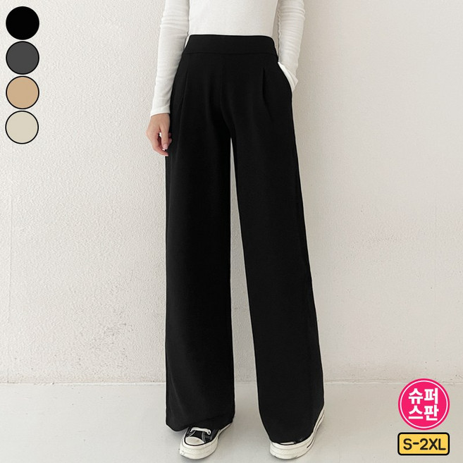 여리진 여성용 숏기장/롱기장 선택! 쫀쫀 스판 밴딩 핀턱 일자 와이드 팬츠 바지 빅사이즈까지 키큰녀/키작녀 롱기장 바지