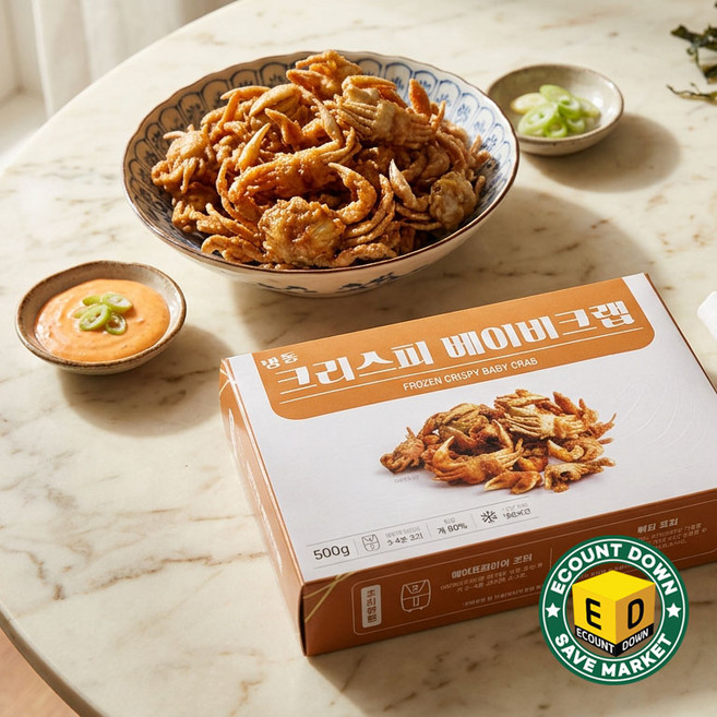수산왕국 크리스피 꽃게 베이비크랩 튀김, 1개, 500g