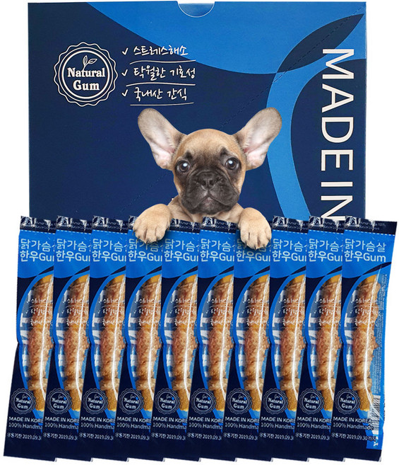 Natural EX 한우껌 닭가슴살 1box(50개입), NaturalEX 한우껌 닭가슴살 1box, 6g, 1개