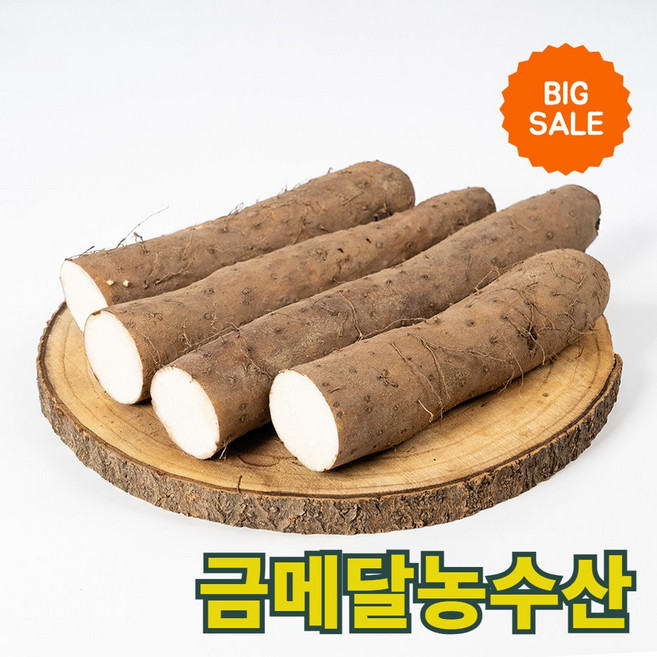 재구매1위 금메달농수산 산지직송 특품 안동 산마 장마, 1개, 산마 (못난이) 1kg