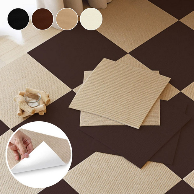 하루꿈 타일카페트 강아지 고양이 미끄럼방지 매트 논슬립 조각매트 여름 시원한 데코타일, 브라운, 6개