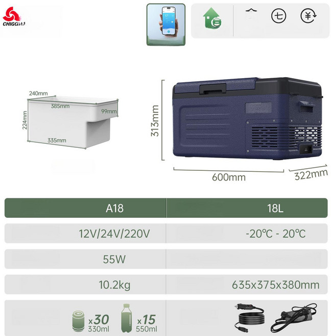 NOVA 차량용냉장고 캠핑냉장고 알피쿨 카투어 캠핑용, A18 차량 가정용 18L [앱 모델], 1L