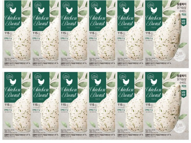 참프레 동물복지 수비드 닭가슴살 허브 115g x 12개