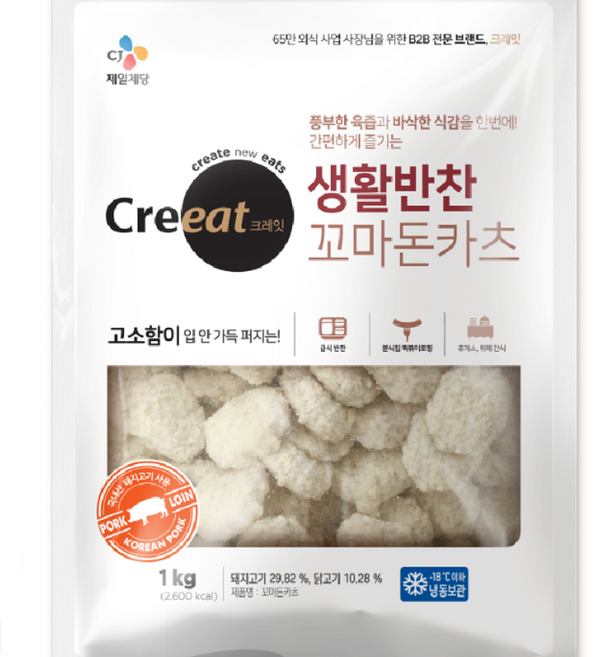 돈까스 크레잇 생활반찬 꼬마돈카츠 1kg, 2개