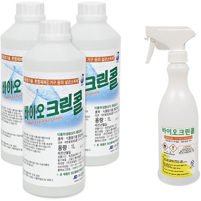 진로발효 바이오 크린콜 3L + 450ml 공병 75%, 1개, 3.45L