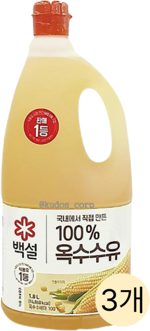 백설 옥수수유 1.8L 3개