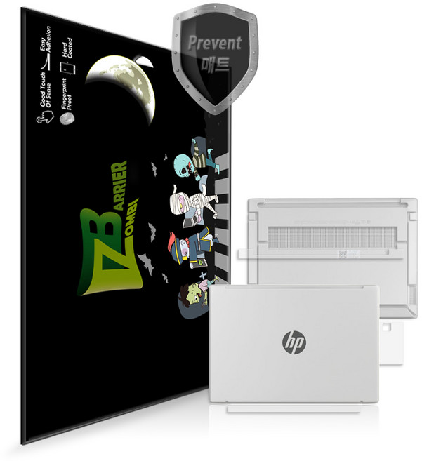 HP 파빌리온 Aero 13 be0176AU 외부 보호필름 세트, 1개
