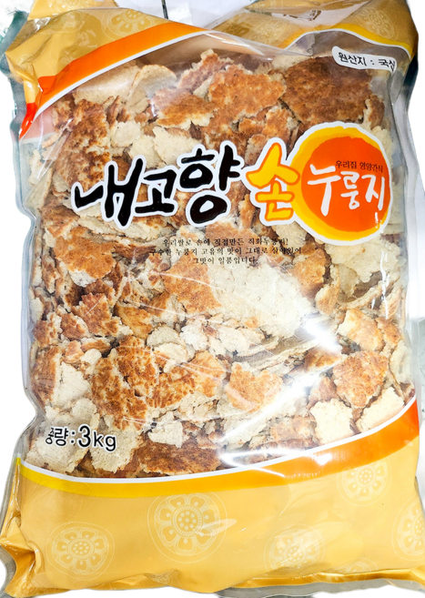 손누룽지 내고향 3KG X2 업소용 식당용