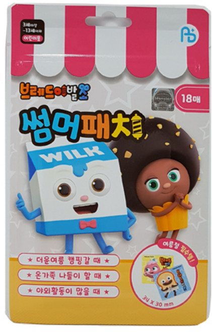 브레드이발소 썸머패치 - 24시간 사용 썸머스티커 - 18p x 1개