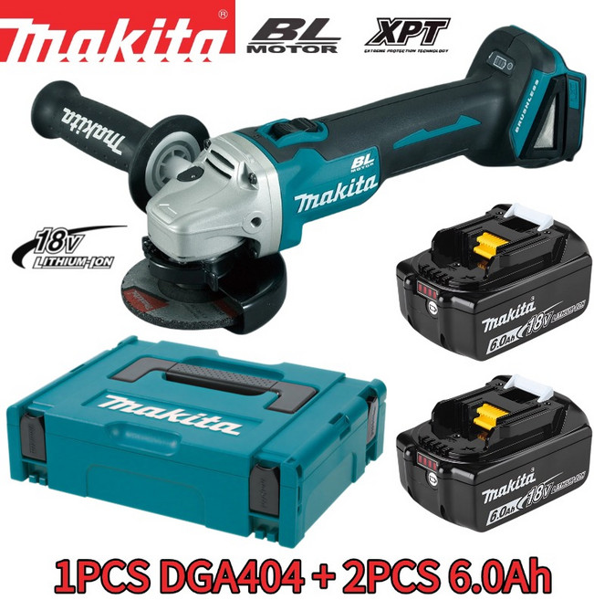 오리지널 마키타 DGA404 100mm 앵글 그라인더 브러시리스 모터 기술 산업용 IP54 최대 금속 콘크리트 절단용, [03] DGA404 SET