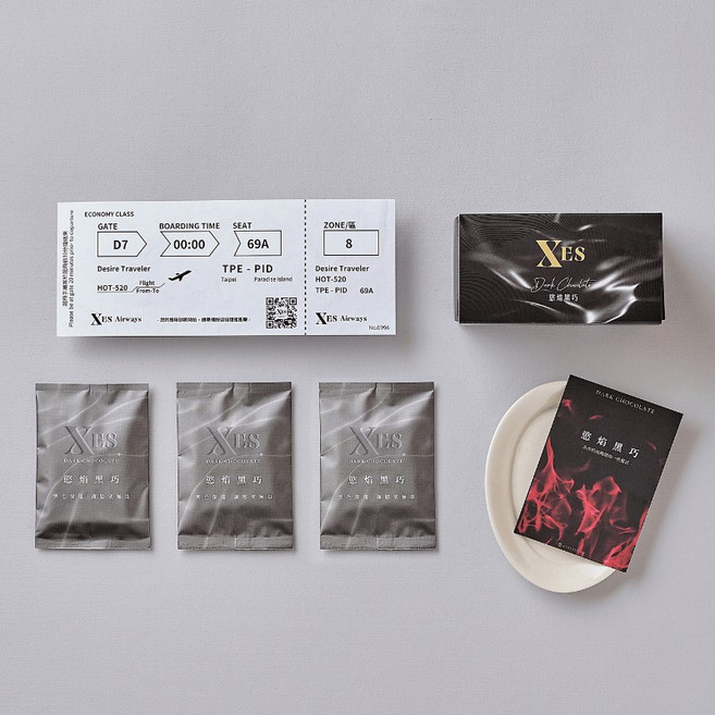 XEs 慾焰黑巧盒裝 巧克力, 三入｜一盒1box