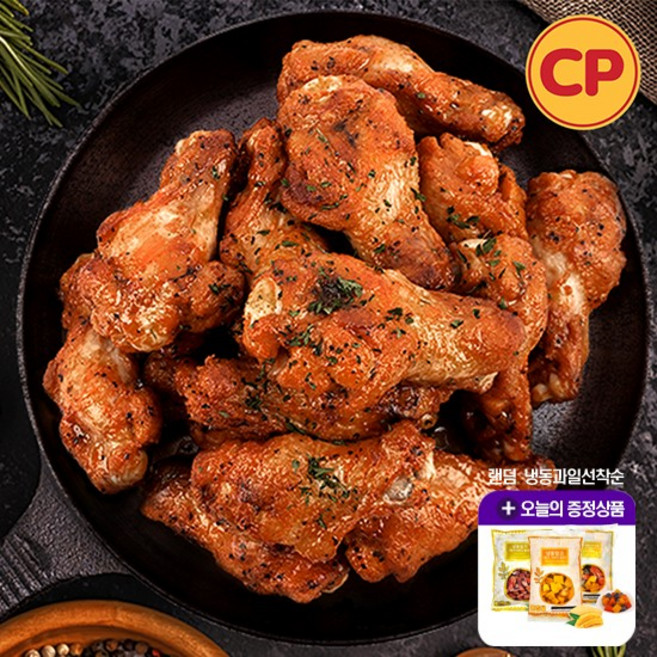 CP 텍사스 치킨 윙_봉 1kg+냉동과일 추가, 없음