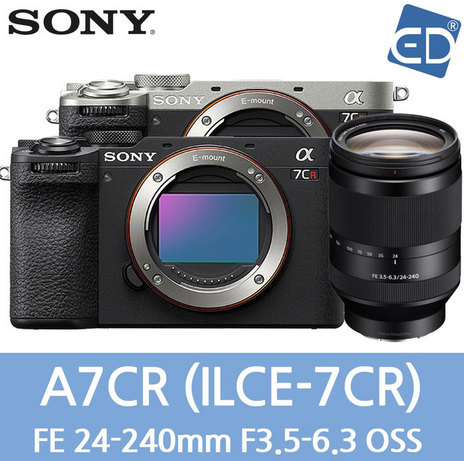 [소니정품] A7CR/ 풀프레임/A7CR/미러리스 카메라 ILCE-7CR /ED, 28 A7CR FE 24-240mm-블랙