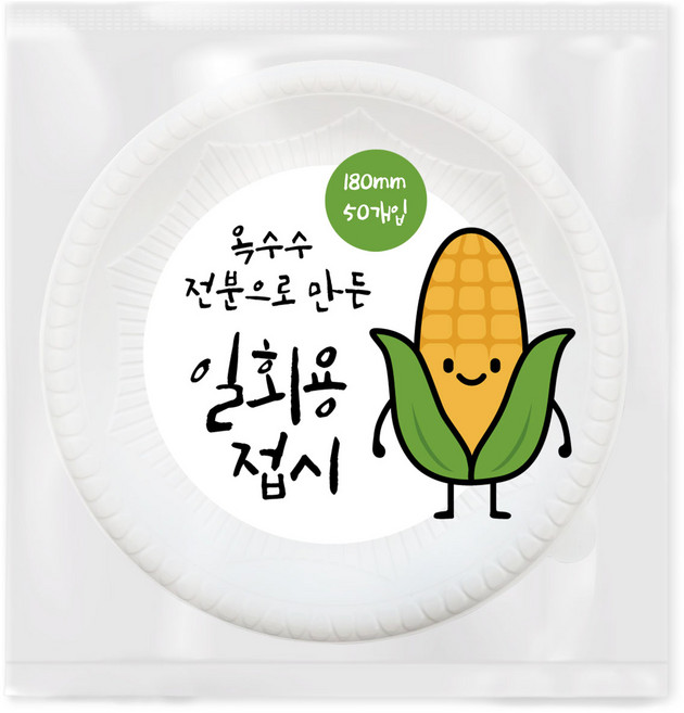 넬슨 옥수수전분 일회용접시 18cm, 1개, 50개입
