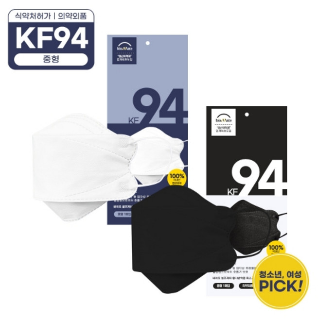 KF94 바이오셀프케어 중형 마스크 화이트 블랙 개별포장(1매입) - (3 000개) [0183224], 1개입, 본상품선택