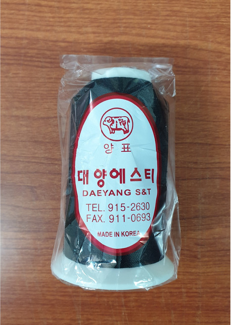 나일론사 210D/3합 재봉실 가죽 구두 지갑 가방 소파 배낭 텐트 천막 벨트 피혁 레자, 30개, 블랙