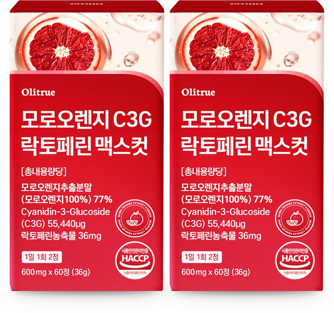 모로오렌지 C3G 락토페린 HACCP 인증 올리트루, 2개, 60정