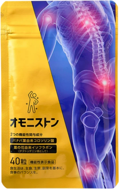 허리통증 요통 무릎통증 허리디스크엔 관절영양제 오모니스톤 (현재 일본 화제상품!), 1개, 20회분 - 쿠팡