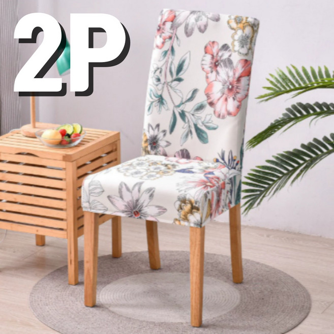 무핑 플라워 식탁의자커버 2P 간편한 인테리어 가정 카페 홈데코 리폼, 2개, 아이보리 스프링