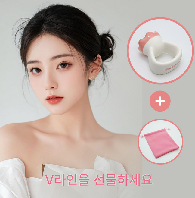 모두이룸 반지괄사 얼굴과목의 피로회복 안면비대칭완화, 핑크매트화이트, 1개