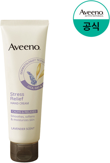 아비노 스트레스릴리프 핸드크림 라벤더향, 50g, 1개