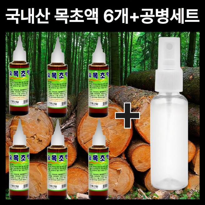 폴다이스 대한민국 목초액 원액 무좀관리 아토피피부염 비듬 탈모 발냄새 비듬관리, 6개