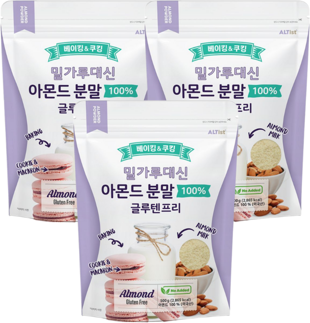 밀가루대신 글루텐프리 아몬드 분말, 500g, 3개