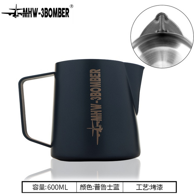 MHW-3BOMBER 轟炸機拉花缸 不銹鋼鱷魚嘴打奶缸 咖啡拉花杯, 600ML普魯士藍5.0, 1個