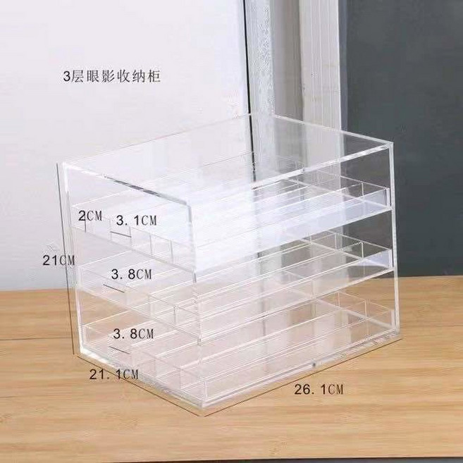 립스틱 서랍 수납함, 3단 섀도 캐비닛, 1개