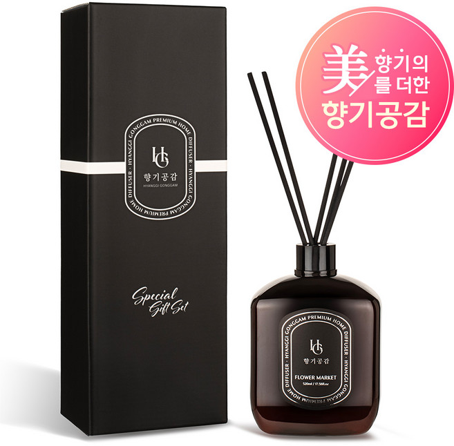 향기공감 프리미엄 대용량 디퓨저 선물세트, 1개, 520ml, 블랙체리